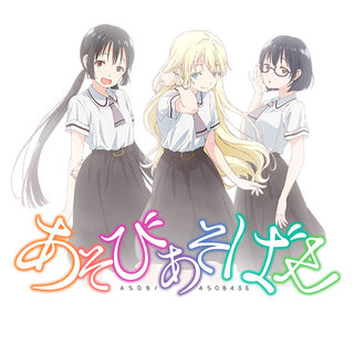 Illustration for article titled Summer Anime Impressions #1